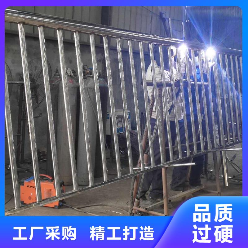 不锈钢碳素钢复合管实体厂家支持定制