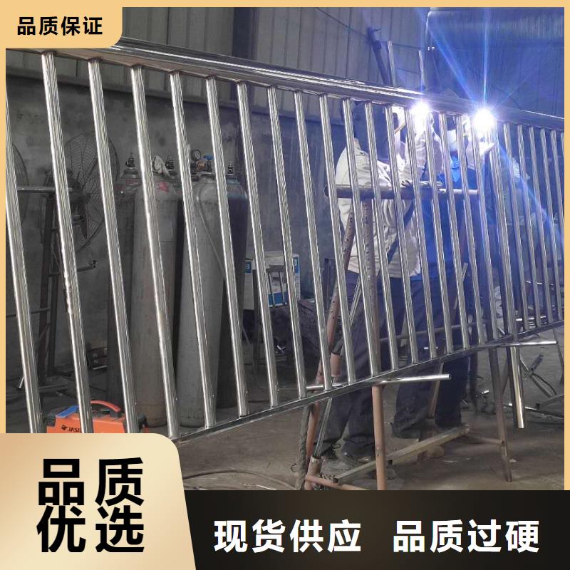 不锈钢碳素钢复合管高品质现货销售