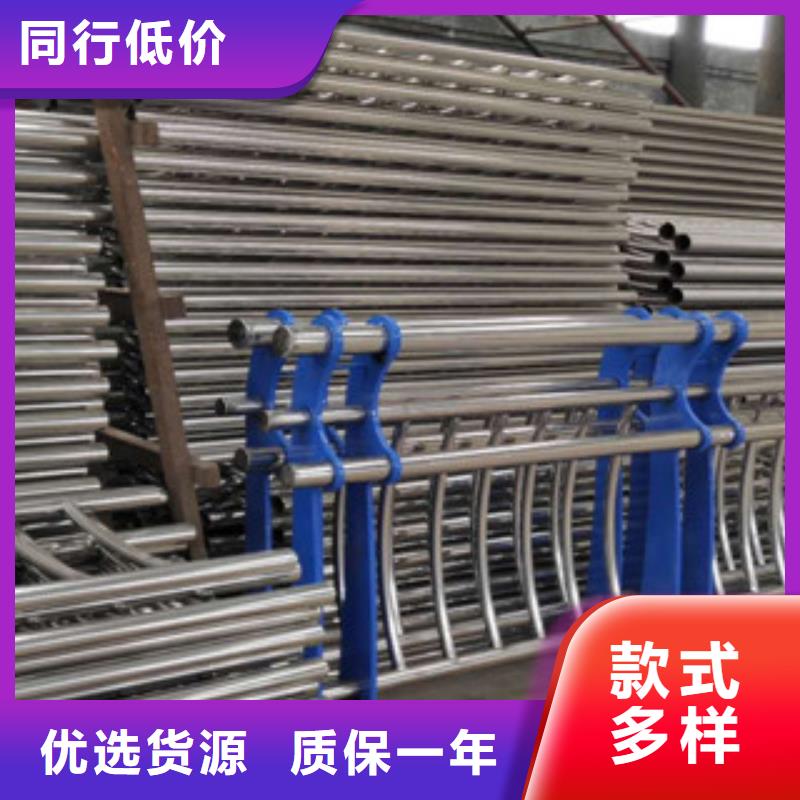 不锈钢碳素钢复合管实体厂家支持定制