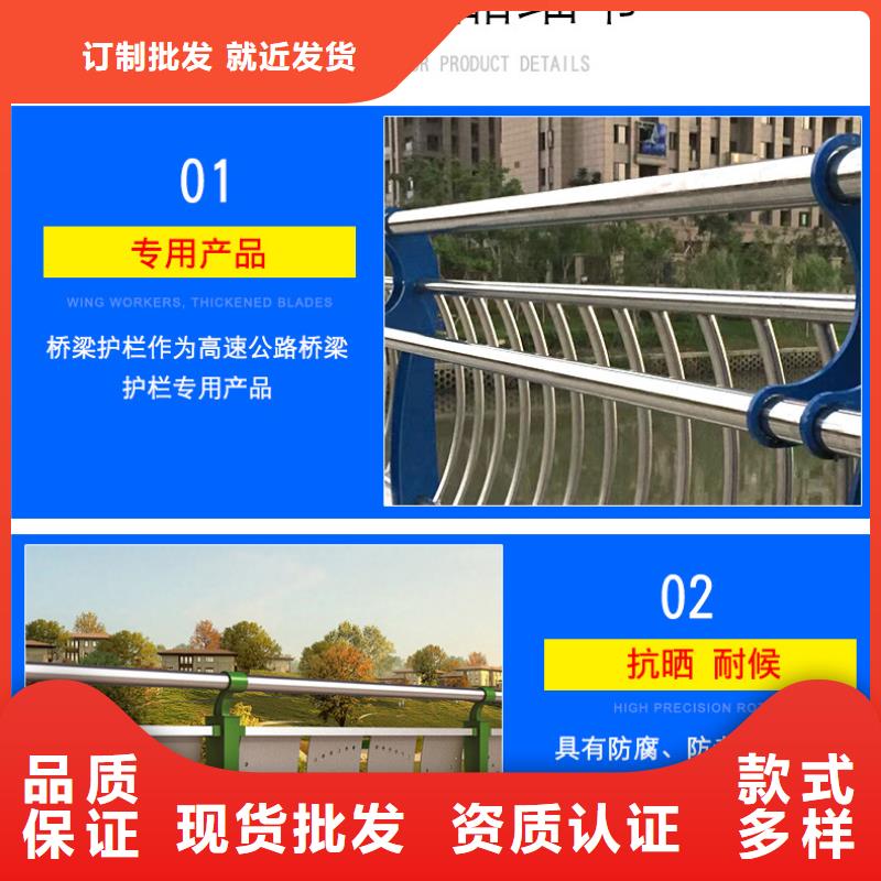 不锈钢碳素钢复合管高品质现货销售