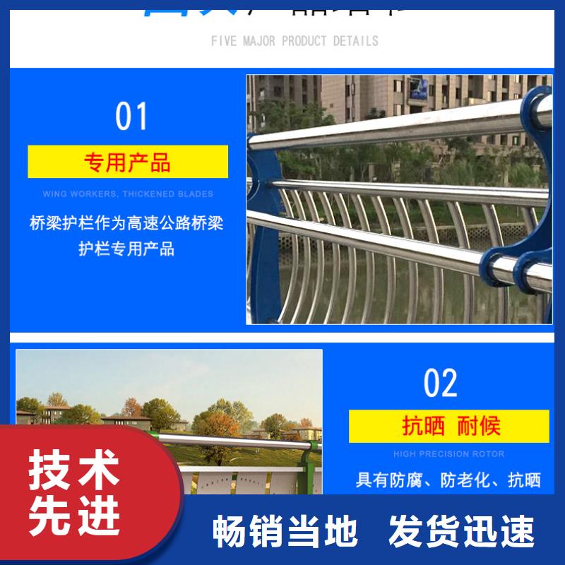不锈钢碳素钢复合管实体厂家支持定制