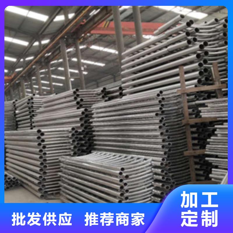 不锈钢碳素钢复合管高品质现货销售