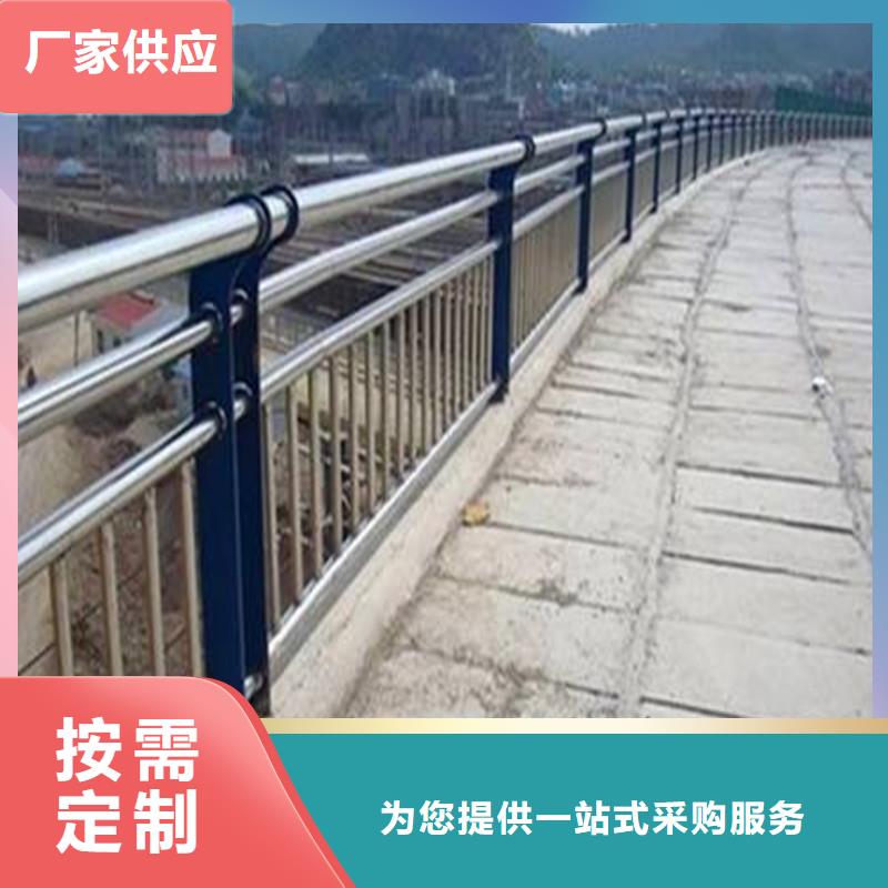 不锈钢碳素钢复合管实体厂家支持定制