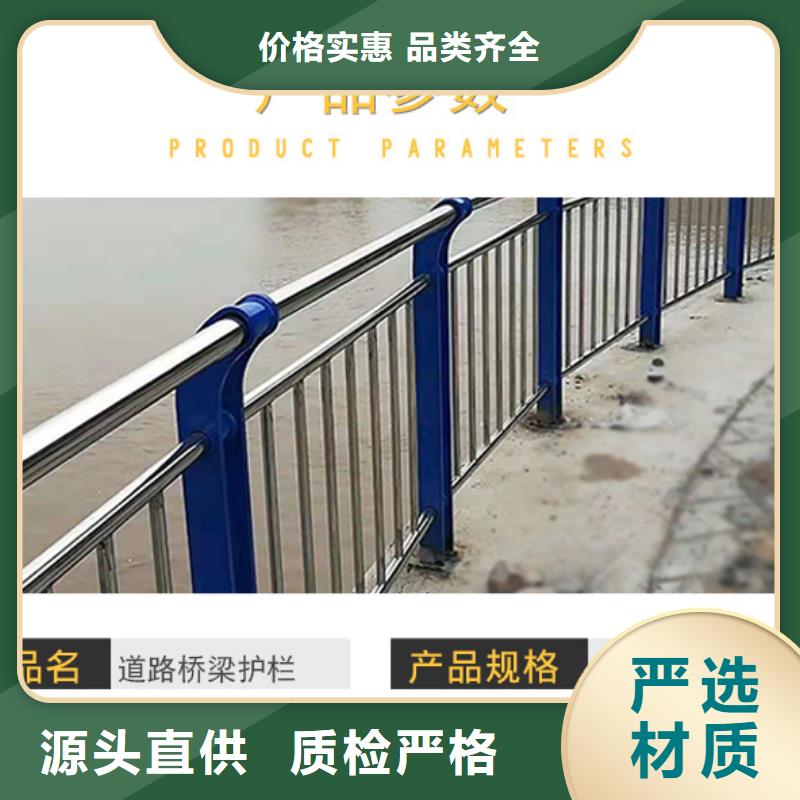 不锈钢碳素钢复合管实体厂家支持定制