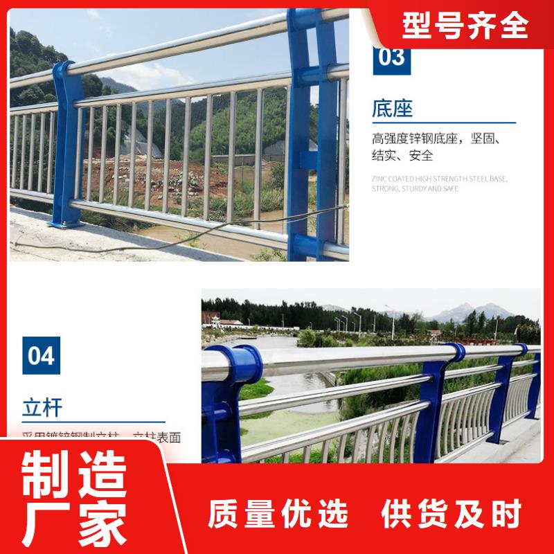 不锈钢碳素钢复合管不锈钢复合管厂家客户满意度高