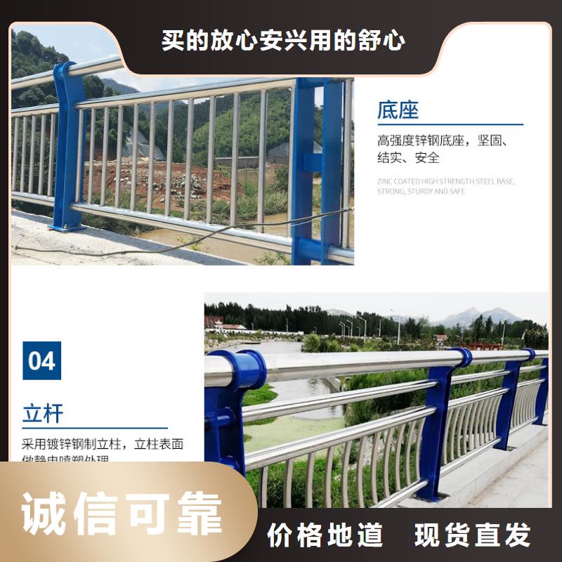 不锈钢碳素钢复合管高品质现货销售