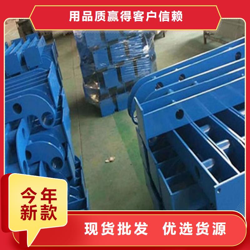 不锈钢碳素钢复合管实体厂家支持定制