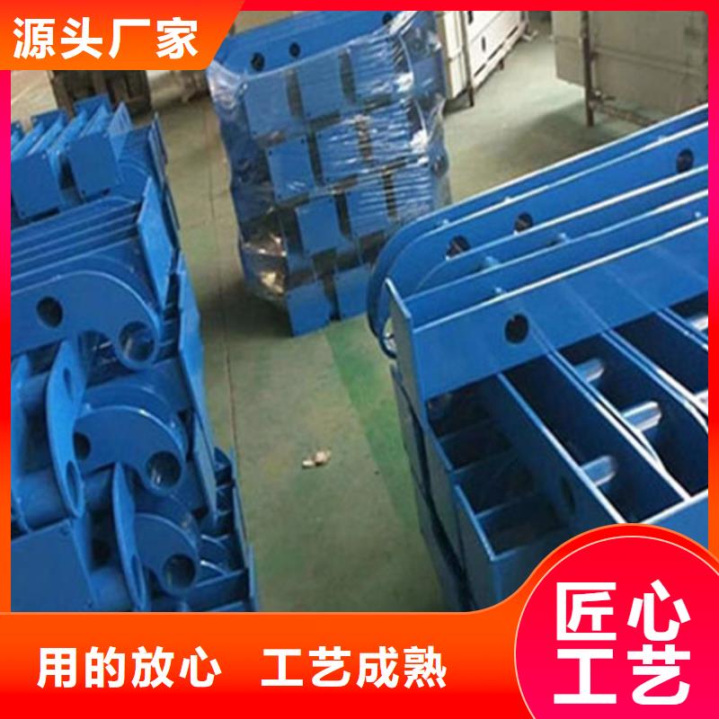 不锈钢碳素钢复合管不锈钢复合管厂家客户满意度高
