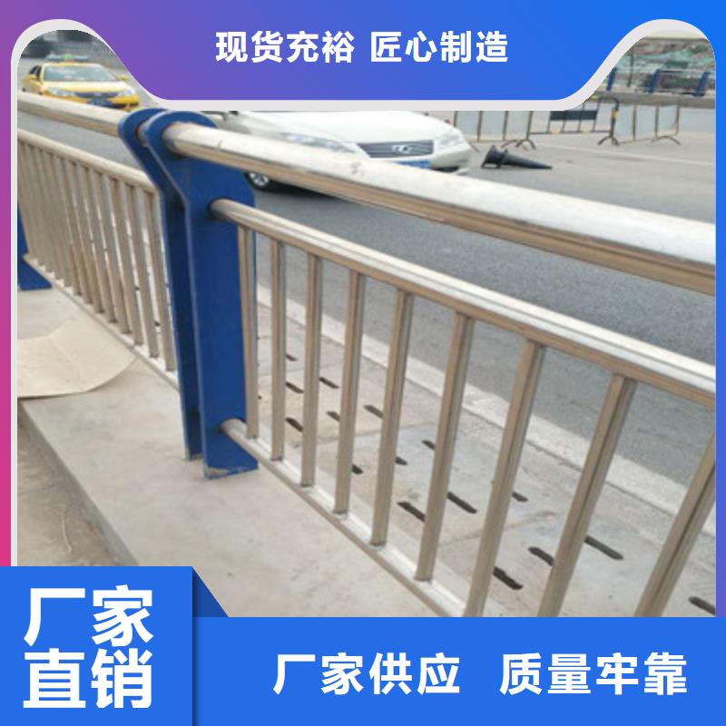 不锈钢碳素钢复合管不锈钢复合管厂家客户满意度高
