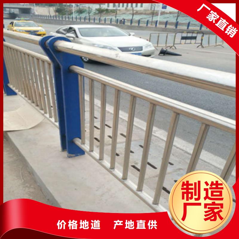 不锈钢碳素钢复合管不锈钢复合管厂家客户满意度高