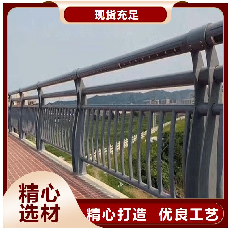 不锈钢碳素钢复合管不锈钢复合管厂家客户满意度高