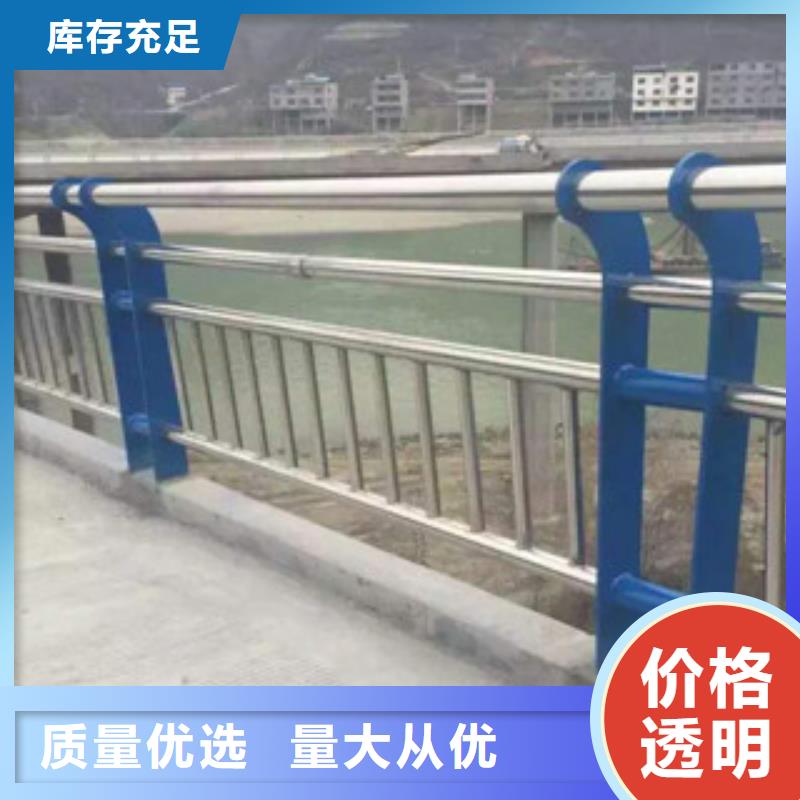 不锈钢碳素钢复合管,景观桥梁护栏价格实在