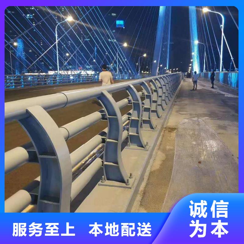 不锈钢复合管护栏不锈钢复合管厂家产地源头好货