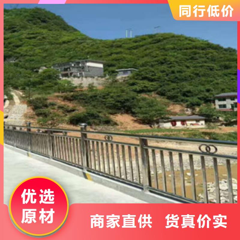 不锈钢复合管护栏不锈钢复合管厂家随心所欲定制