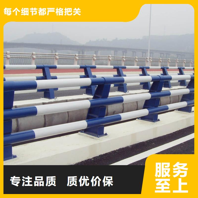 不锈钢复合管护栏_【不锈钢复合管厂家】适用范围广