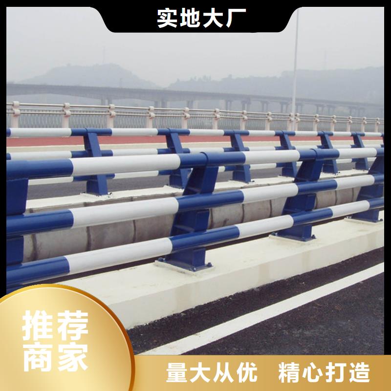 不锈钢复合管护栏诚信经营现货现发