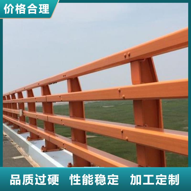 不锈钢复合管护栏_【不锈钢复合管厂家】适用范围广