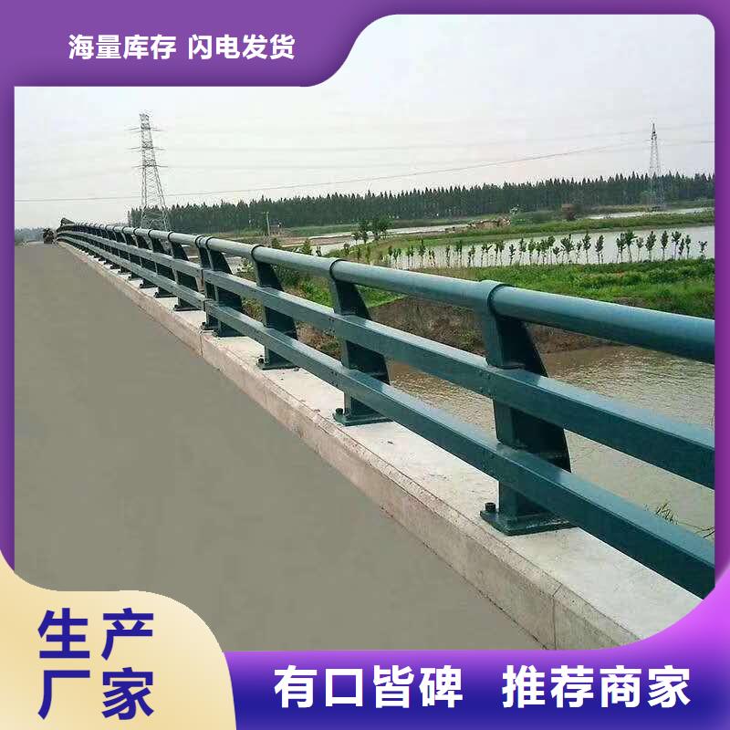 不锈钢复合管护栏不锈钢复合管厂家产地源头好货