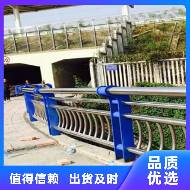 不锈钢复合管护栏不锈钢复合管厂家随心所欲定制