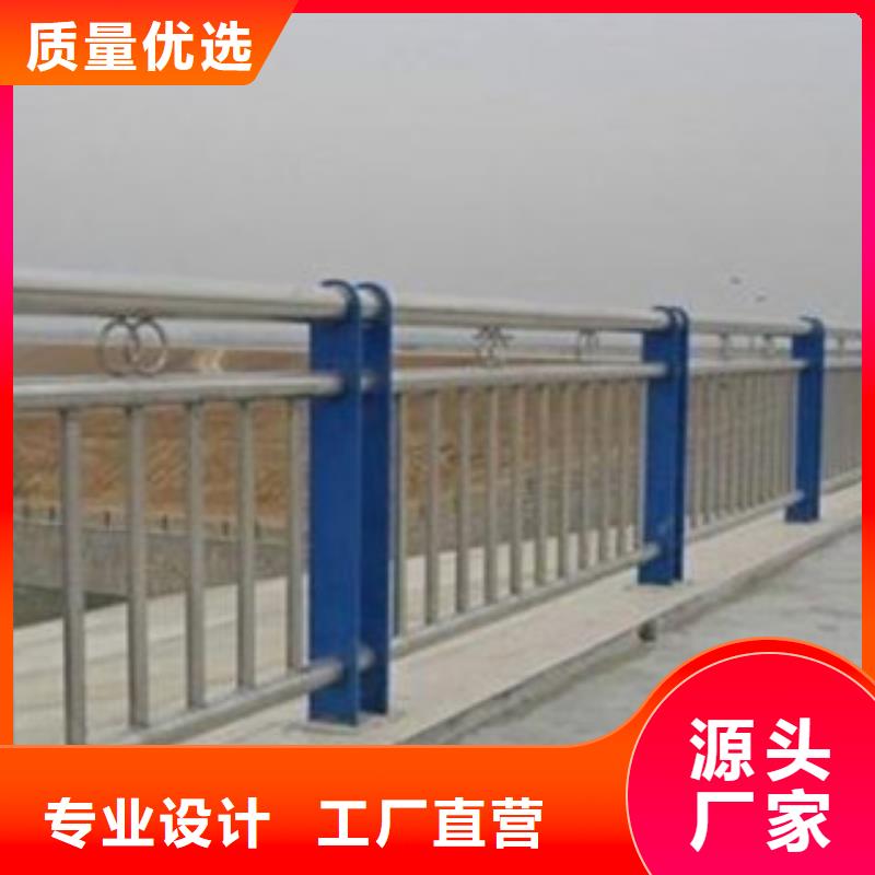 不锈钢复合管护栏_【不锈钢复合管厂家】适用范围广