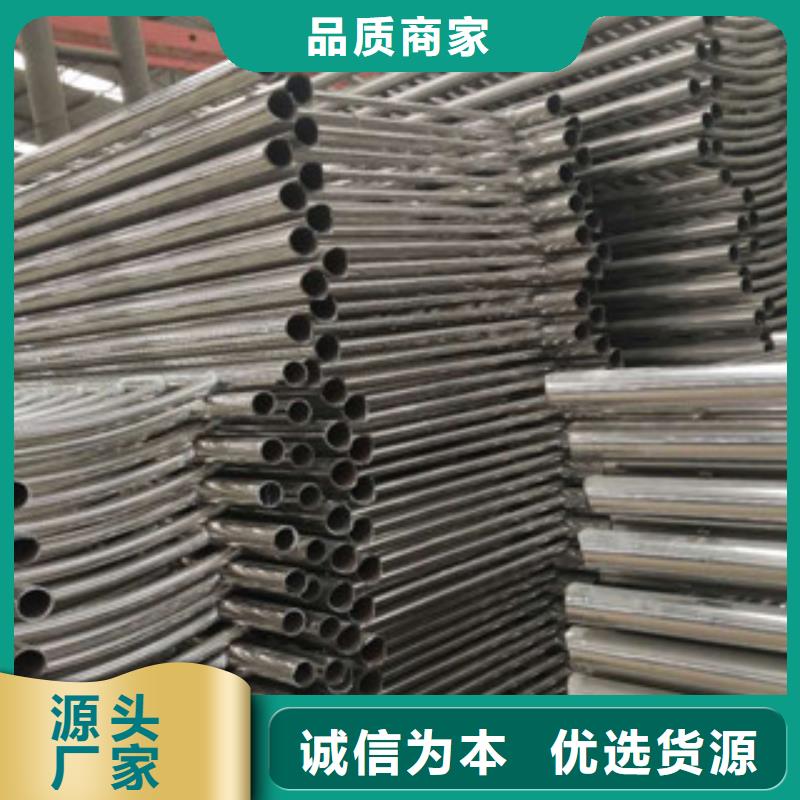 不锈钢复合管护栏_【不锈钢复合管厂家】适用范围广