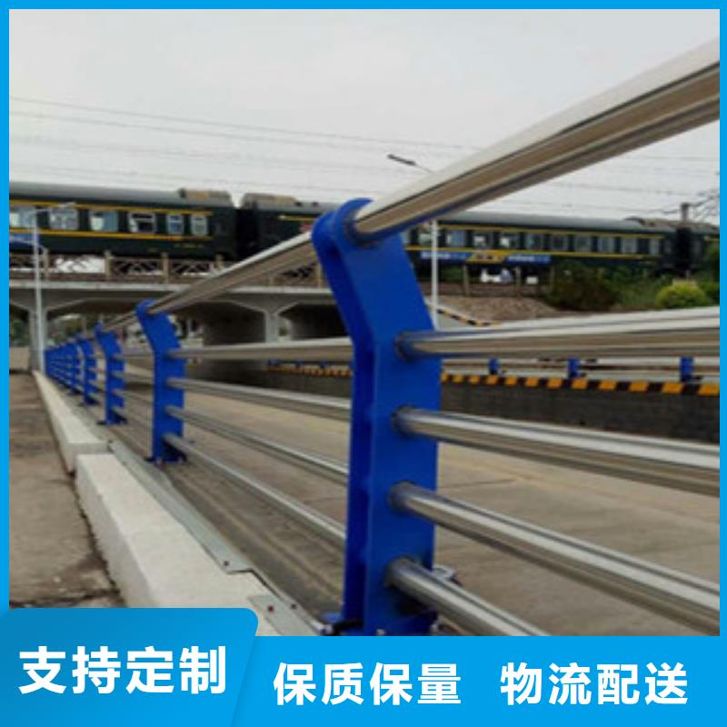 不锈钢复合管护栏诚信经营现货现发