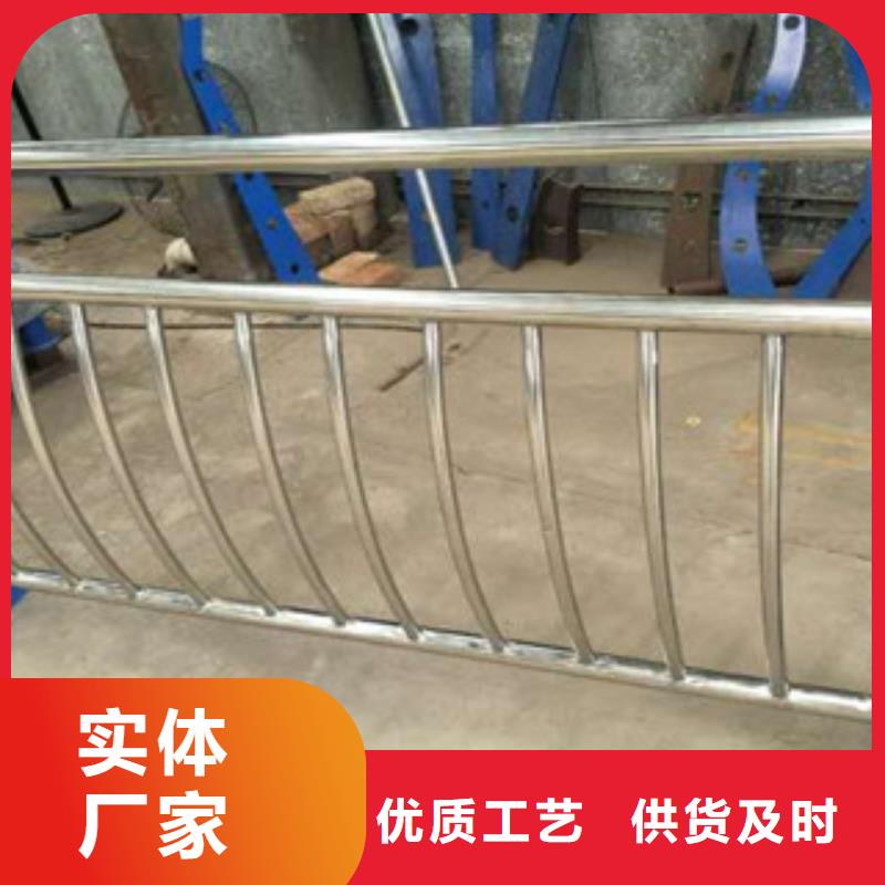 不锈钢复合管护栏不锈钢复合管厂家产地源头好货