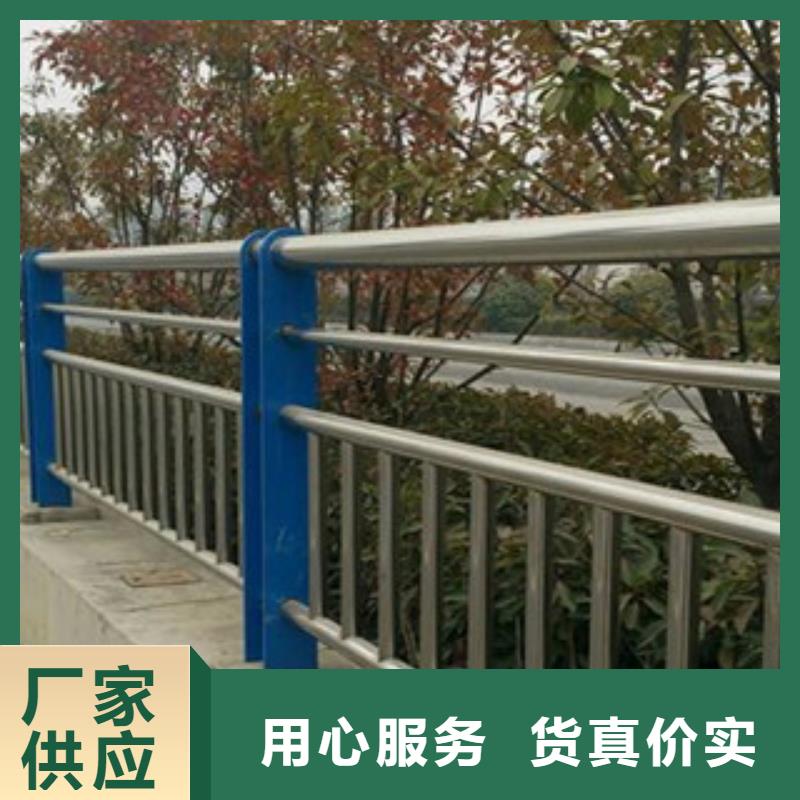不锈钢复合管护栏不锈钢复合管厂家产地源头好货