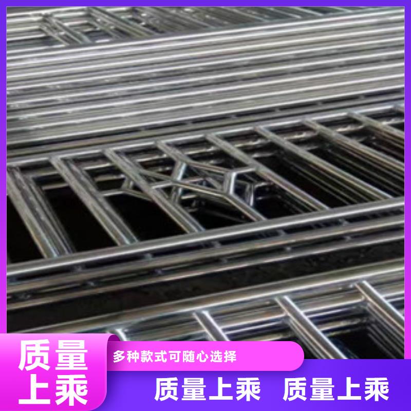 不锈钢复合管护栏诚信经营现货现发