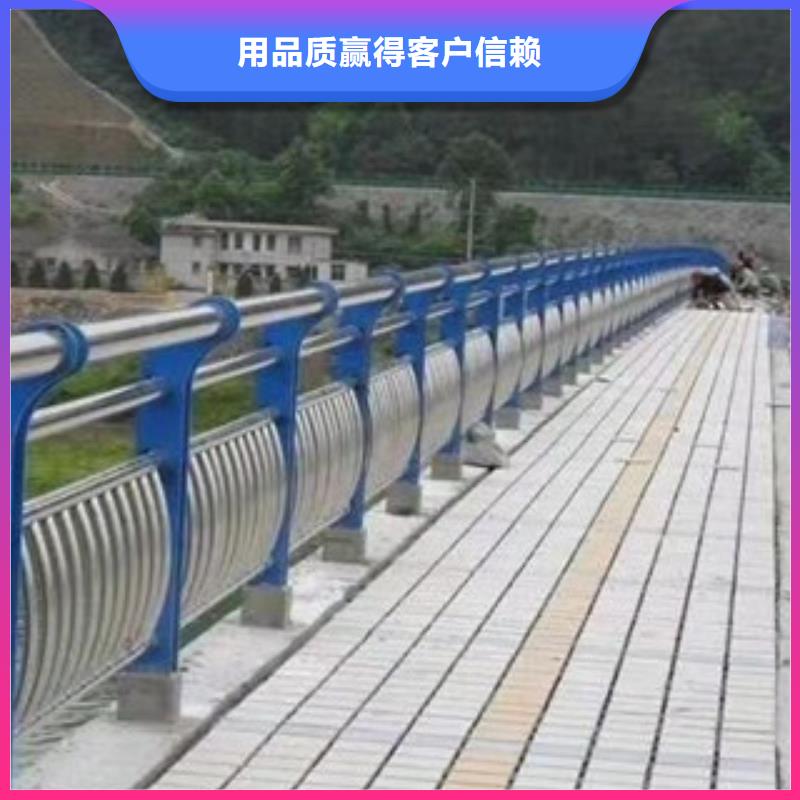 不锈钢复合管护栏诚信经营现货现发