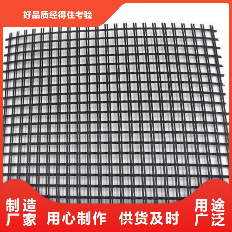 玻纤格栅塑料土工格栅源厂直销