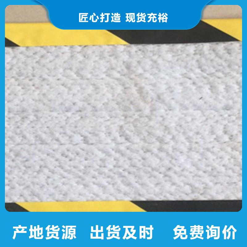 膨润土防水毯高强度土工网品质服务