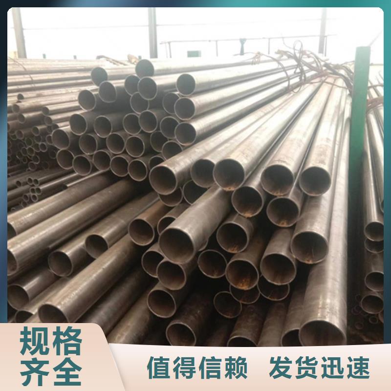 精密钢管精密管采购无忧