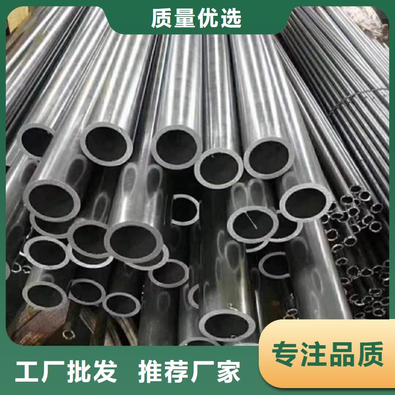 精密钢管精密管专注细节专注品质