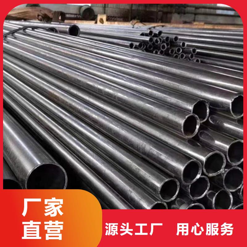 精密钢管20#精密钢管现货一件也发货