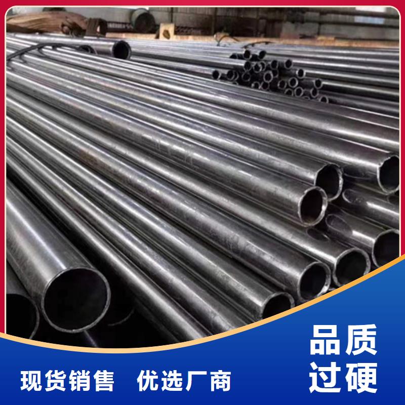 质量合格的Gcr15精密钢管厂家