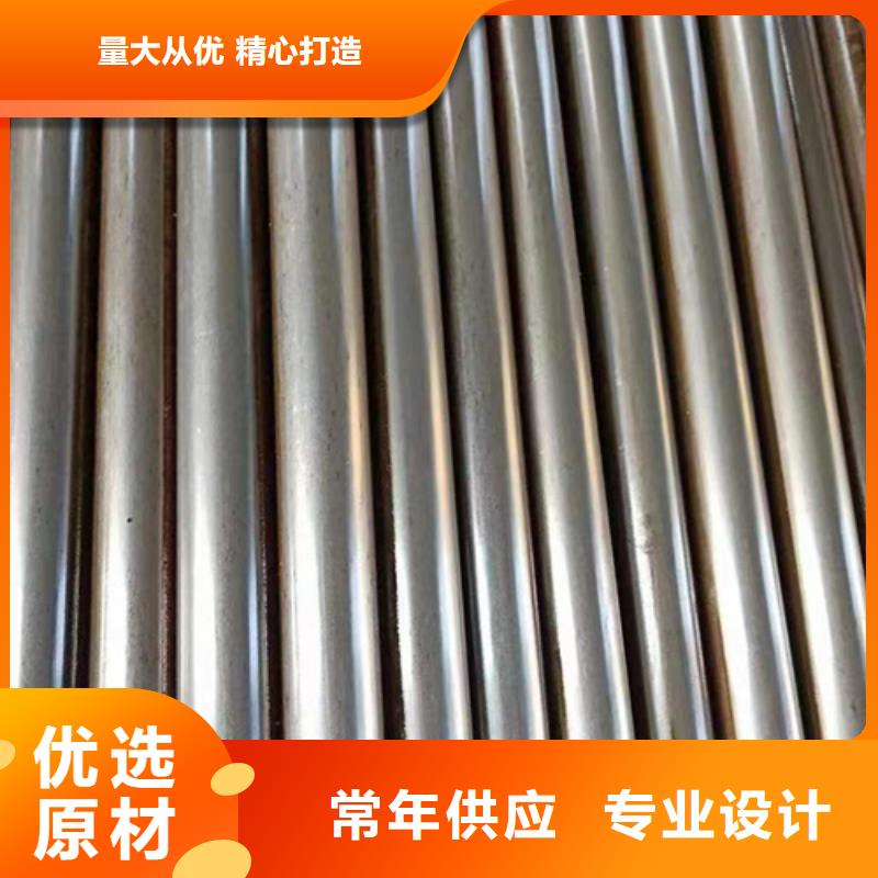 精密钢管精密管符合标准