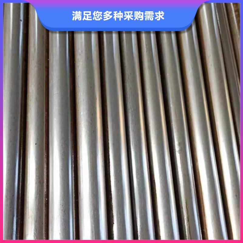 精密钢管_45#精密钢管货到付款
