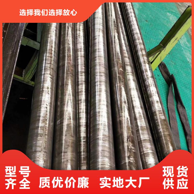 规格齐全的20#精密管经销商