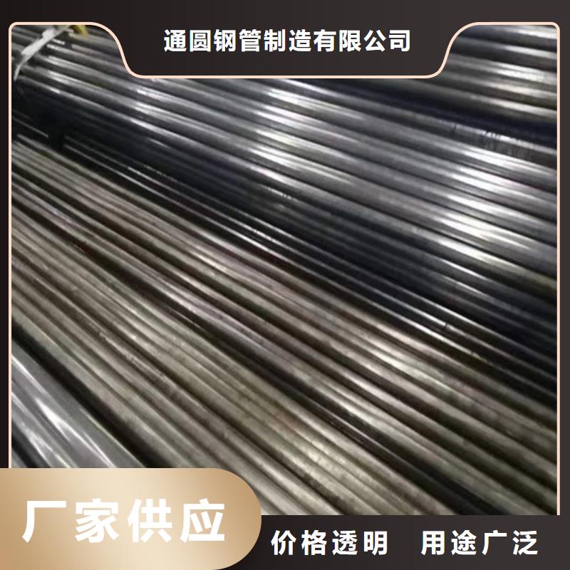 40Cr精密钢管生产厂家-发货及时
