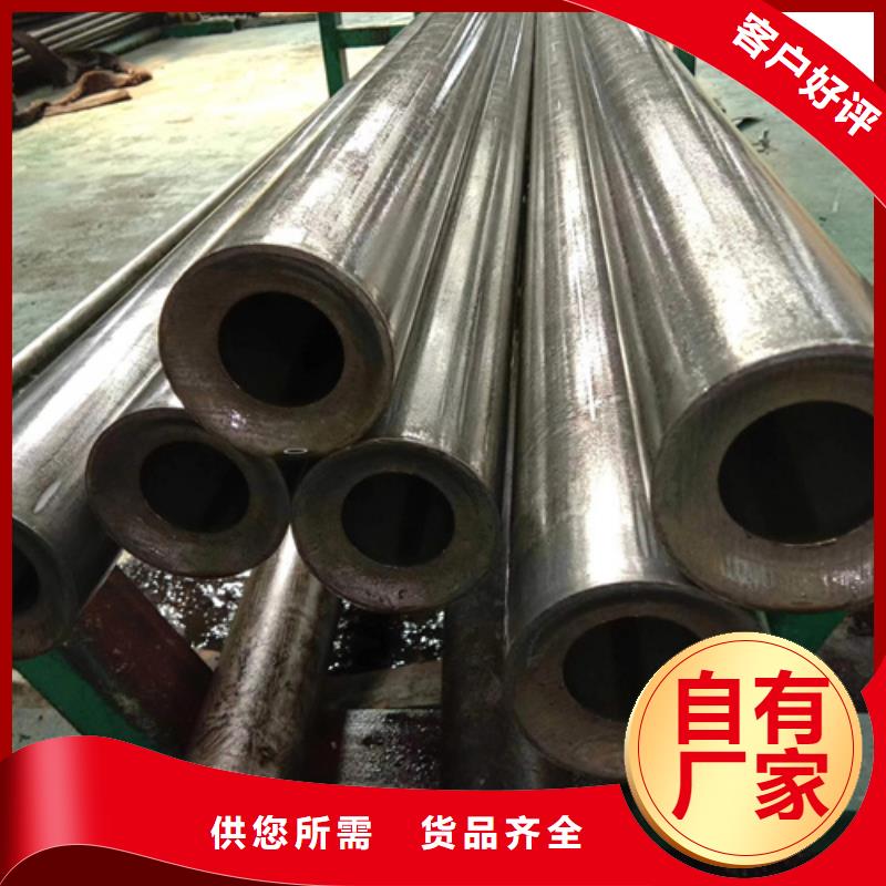 Gcr15精密钢管品牌-报价_通圆钢管制造有限公司