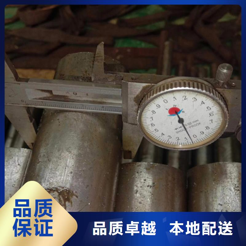 精密钢管42CrMo精密钢管一站式厂家