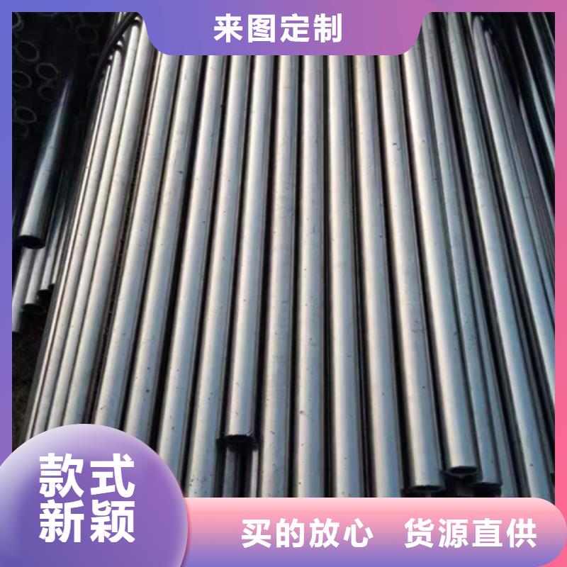 精密钢管精密管采购无忧