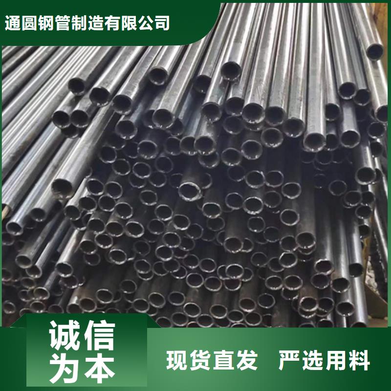 40Cr精密钢管生产厂家-发货及时