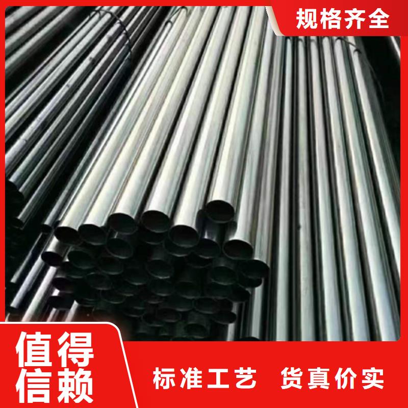 Gcr15精密钢管品牌-报价_通圆钢管制造有限公司