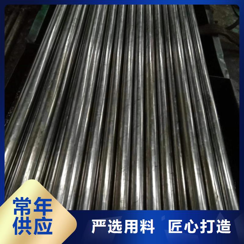精密钢管精密管采购无忧