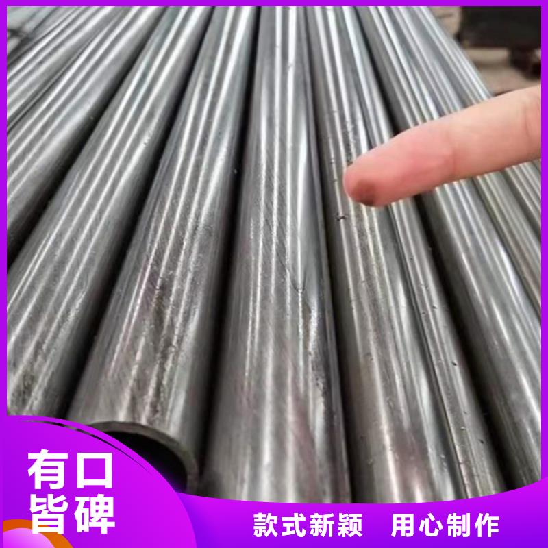精密钢管精密管专注细节专注品质