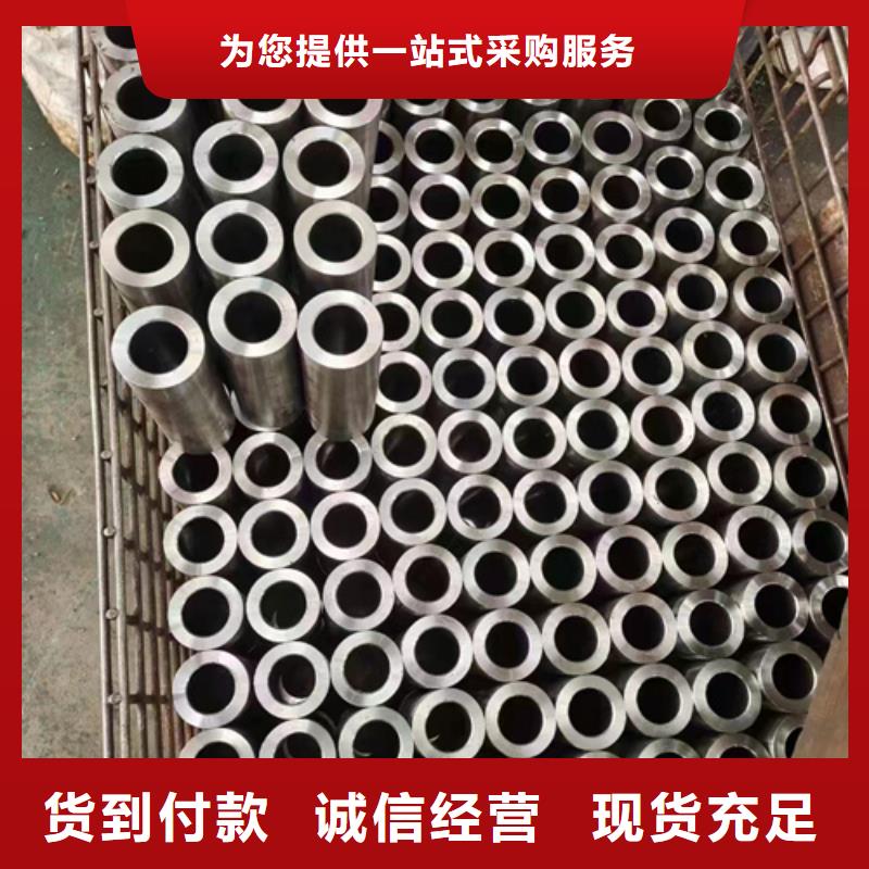 精密钢管42CrMo精密钢管一站式厂家