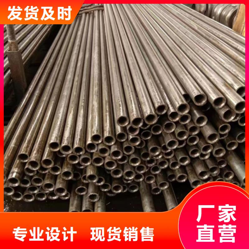 供应批发50Cr精密管厂家