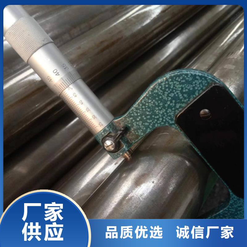 规格齐全的20#精密管经销商